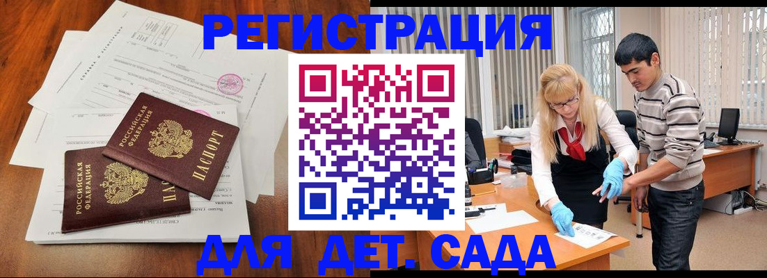 форма 3 в Тульской области