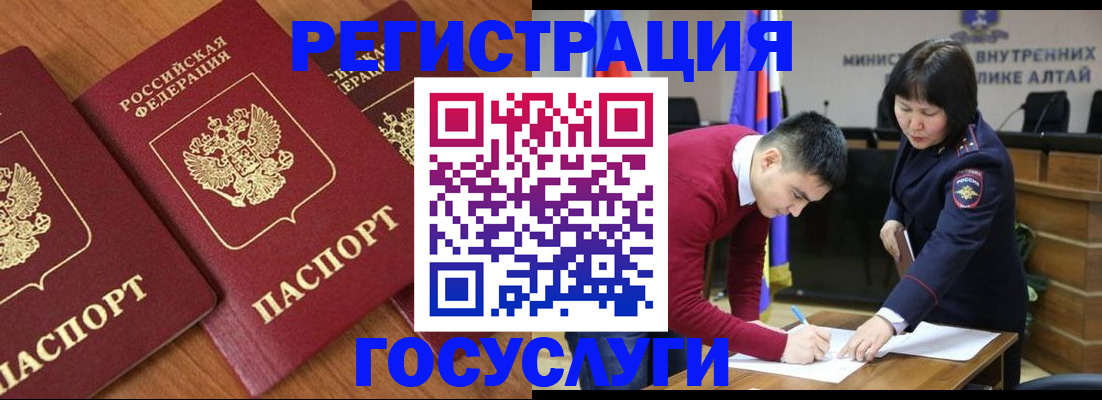 форма 3 в Тульской области